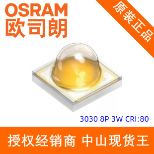 Osram Osram 30303W80 Cri Ceramic Bracket White Light Led High-Power Smd High Cri