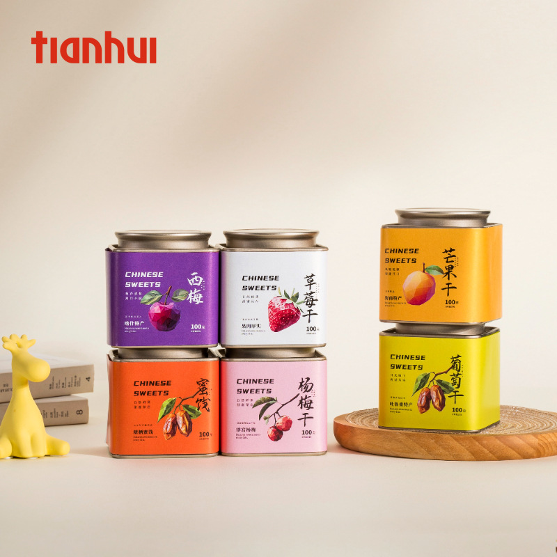 哈伦密封罐食品级储物罐干果零食茶叶咖啡豆通用食品包装罐子