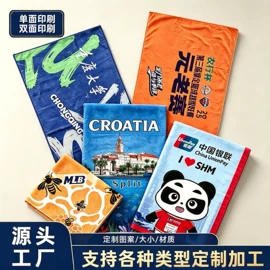 毛巾;浴巾、沙滩巾;运动巾