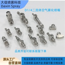 �������ᘿ՚��F������ ������p���w�F������ JN���{�������