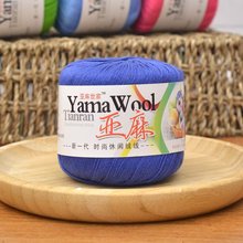 5号蕾丝线亚麻线蕾丝线纯棉手工编织钩针线宝宝婴儿毛线厂家批发