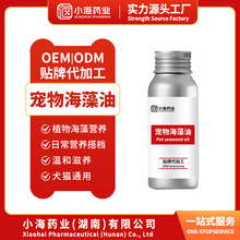 ���ﺣ����؈����ëȮ؈���ÓQë�B�o������ܛ�z��OEM�N�ƴ��ӹ�