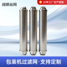 �^�V���C�Vо304���P��^�V�WͲ���b�C�^�VͲ