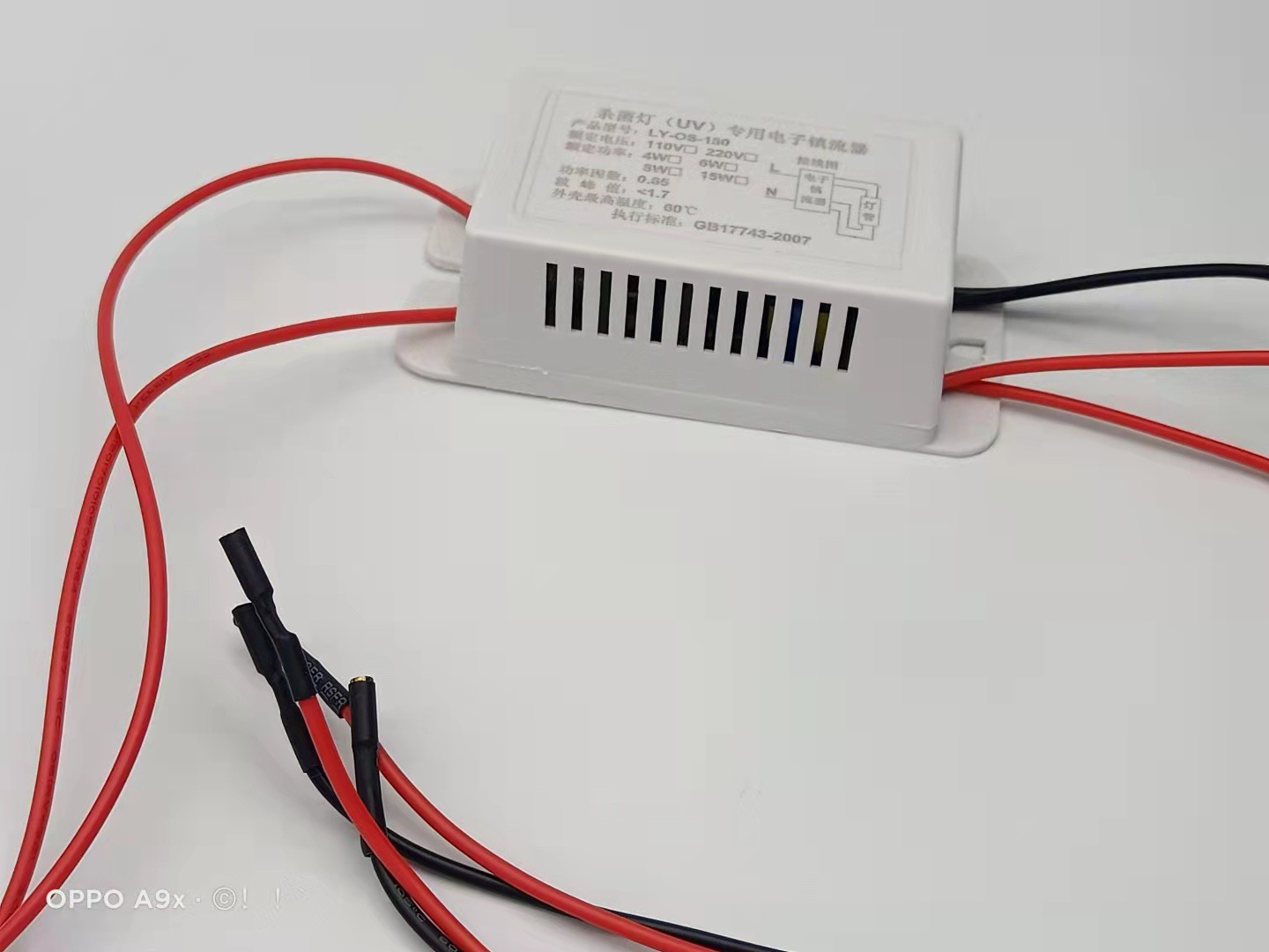 微信图片_20211018182447