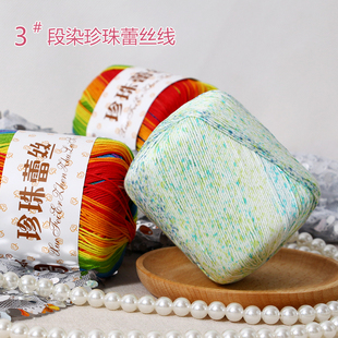 3̖��ʽ��Ⱦ�ٽz�� ������С�u�����hᘲʺ�u׃ɫ���޽z�⼚ë��