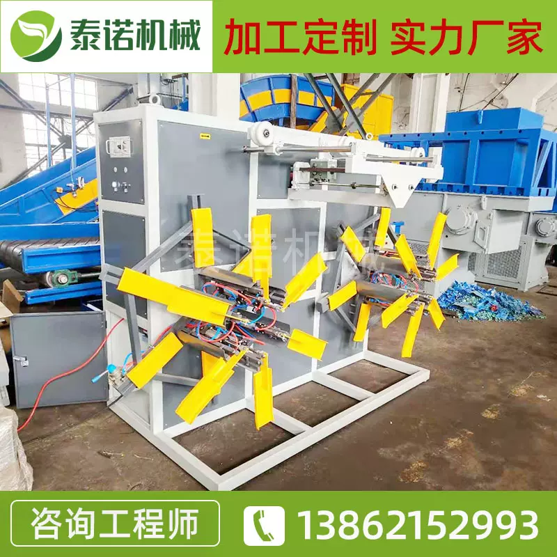 定制双盘塑料收卷设备 塑料管材收卷机 PE双工位自动管材收卷机