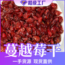 �S�����lɢ�b��Խݮ��500g���ɹ��u����決��Ʒԭ�ϵ����b�؛