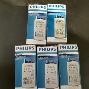 Philips Halogen Lamp Digital Transformer Et-E105-105W