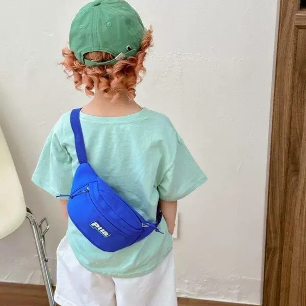 Korean-style trendy and stylish crossbody bag for boys and girls over 3 years old, made of Oxford fabric, fashionable coin purse for casual outings