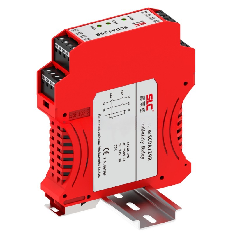 SCDA129R主图 (7).jpg