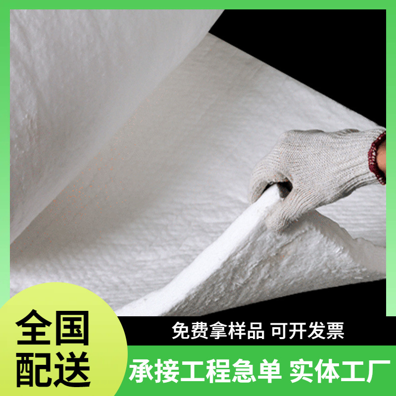 憎水型硅酸铝针刺毯 管道锅炉防火隔热30mm复合铝箔硅酸铝保温棉
