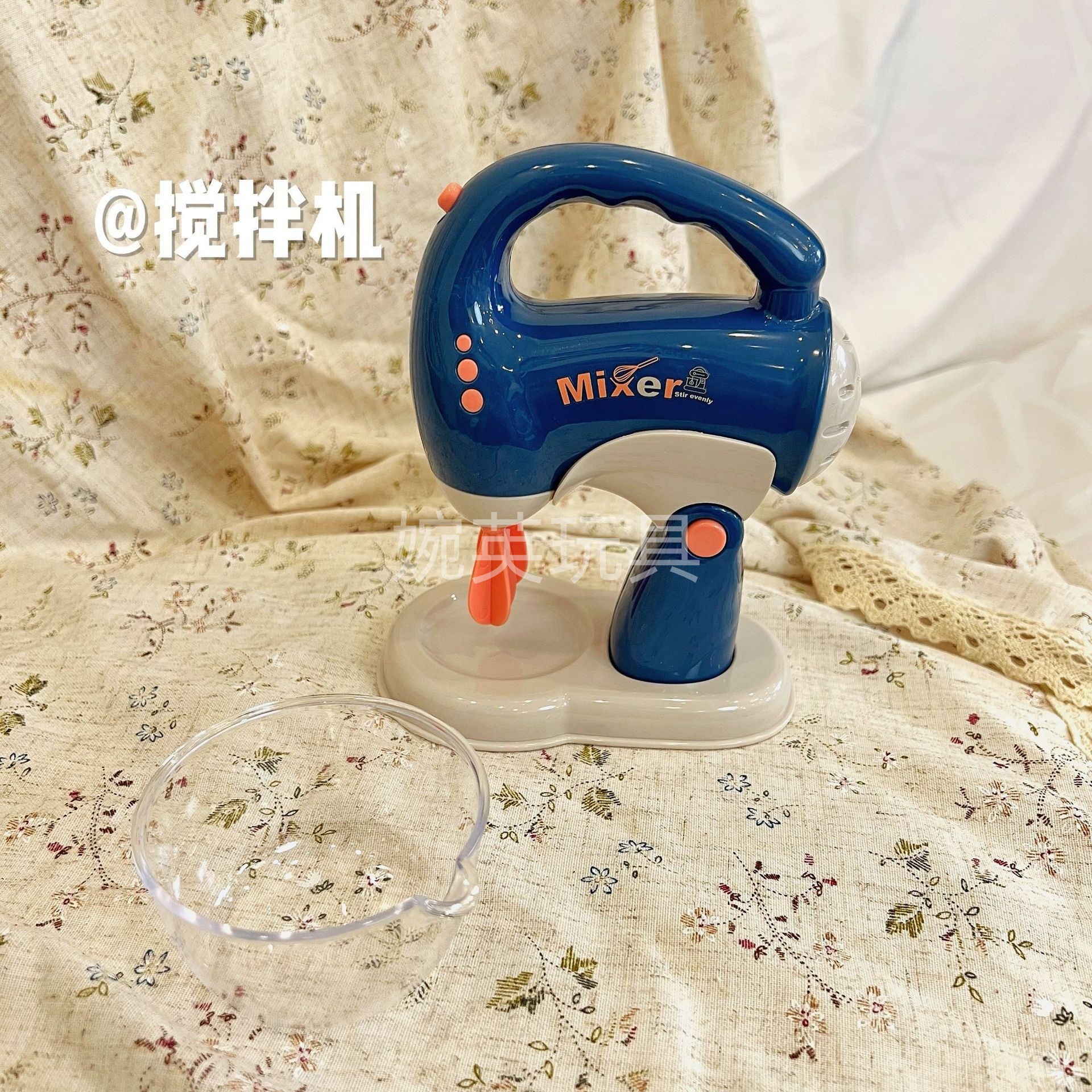 블루 블렌더
