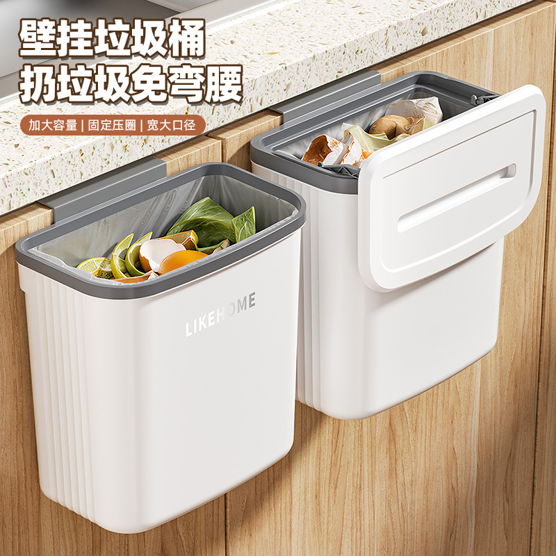 Wall-Mounted Trash Can for Kitchen with Lid, No-Drill Hanging Trash Bin for Bathroom, Adhesive Trash Basket for Toilet, Narrow Gap Trash Can with Lid