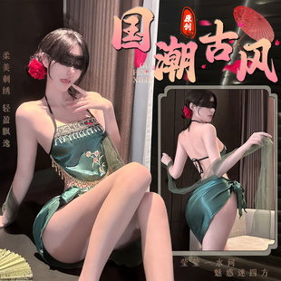 �Ը�����Ȥ�·�Ů��Ȥ����¼���Ĩ�خ����L���{����Ȥ����qqny�b