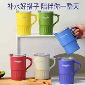 上班族简约304不锈钢咖啡杯 学生大容量早餐牛奶杯女生奶茶杯带盖