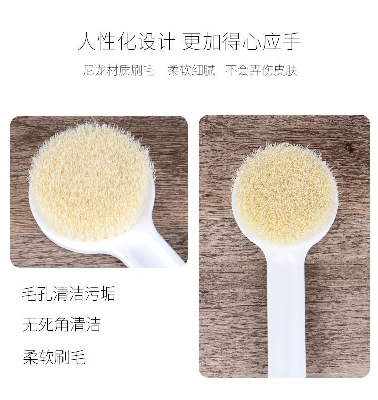 Japanese Style Long Handle Bath Brush Soft Nylon Back Scrubber for Full Body Shower Use key features