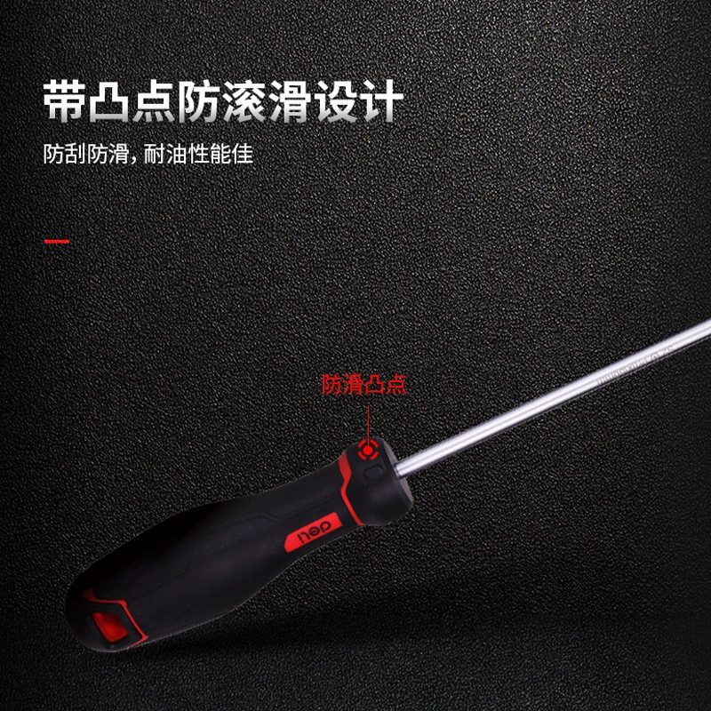 К溝др screwdriver, универсальный сильный магнит для ремонта, оптом