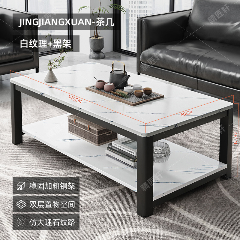 【40MM 두께 강화 스틸 다리】 140CM 화이트 텍스처 색상