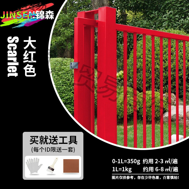 Сверло для открывания отверстий из металла и нержавеющей стали для сверления отверстий из сплава, деревообработки, расширения железа, алюминия и стальных пластин.