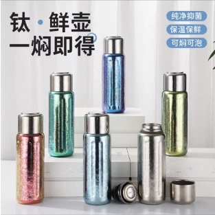 纯钛保温壶机械显温钛机械计时器内盖纯钛办公多功能泡茶水壶礼品