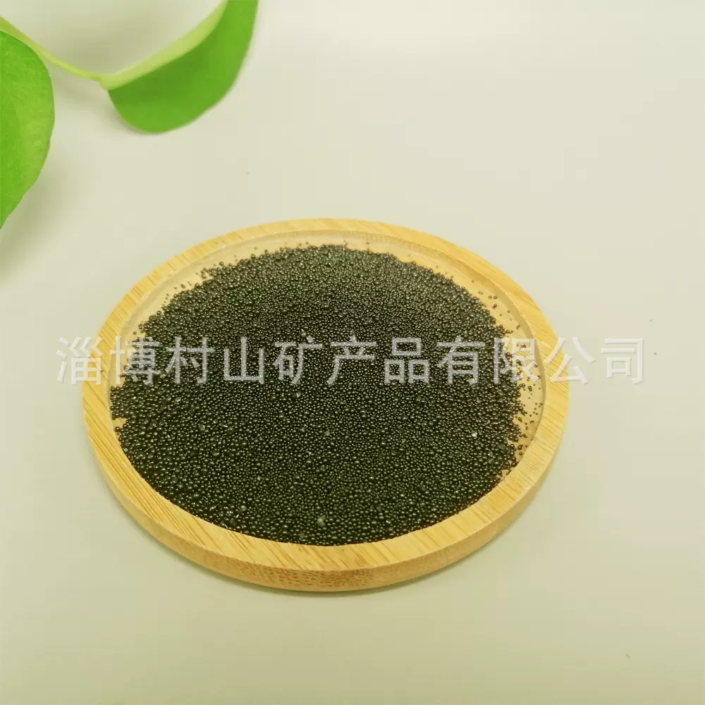 球状沥青 沥青粉石油改制沥青 低温 中温 高温沥青固体防水软化点
