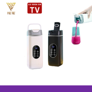 Cross-Border New Juicer Household Crushed Ice Juice Cup USB Charging Portable Juice Machine Outdoor Tumbler 12 Knives