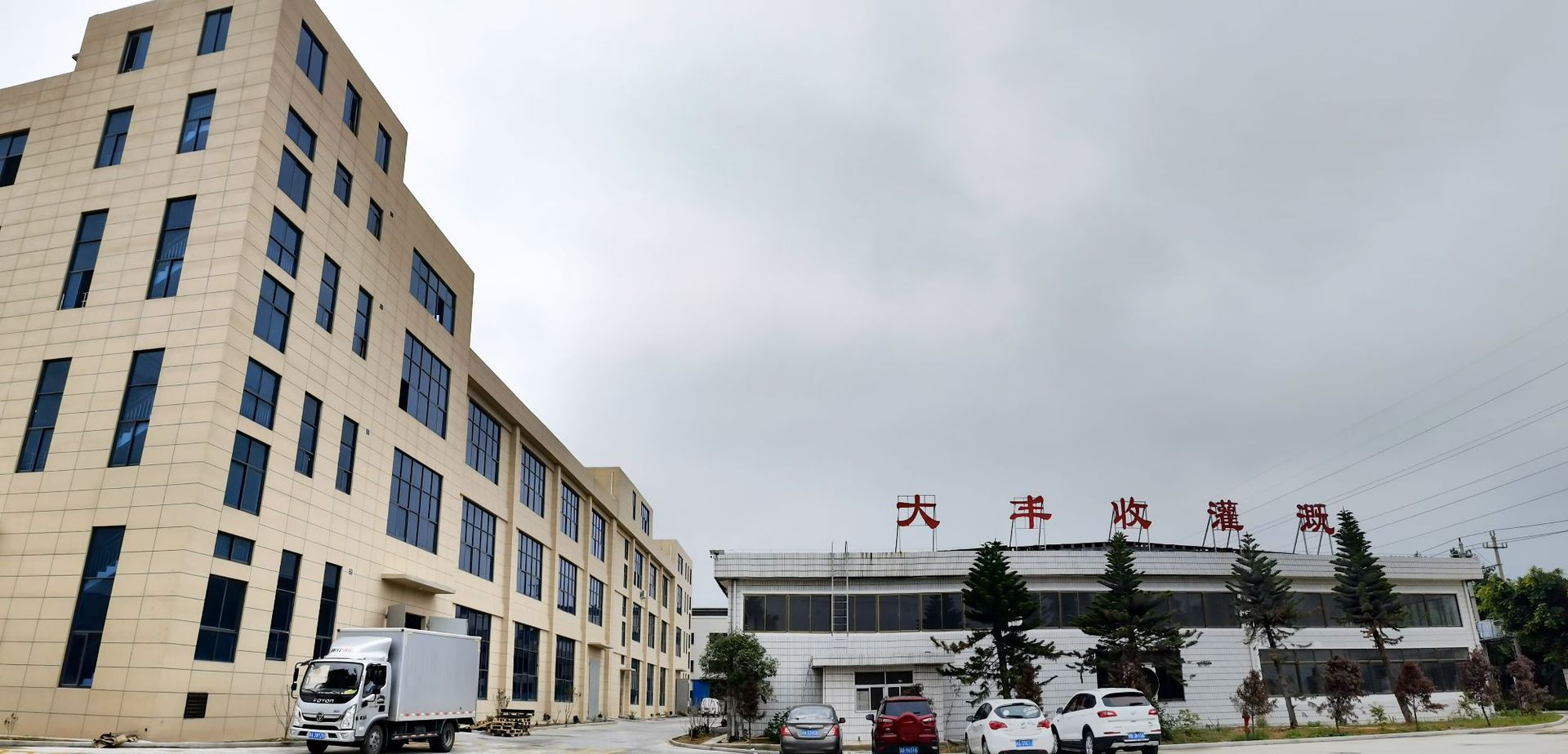 3d3ecca5634676fdcb042ab209194c