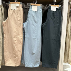 日単女のワイドレギンスのカジュアルなゆったりした工装の束足のズボンの傘の兵のズボンのまっすぐな筒のワイドレギンスのズボンのR475820/477346