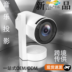 跨境外贸新品投影仪Z11短焦投大屏便携式小型投影机270度自由投影