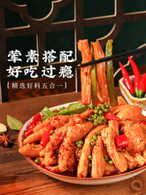 ������s�Z���u500g�o���uצ������ʳ��ʳ�uζ���ҹ����ʳС��