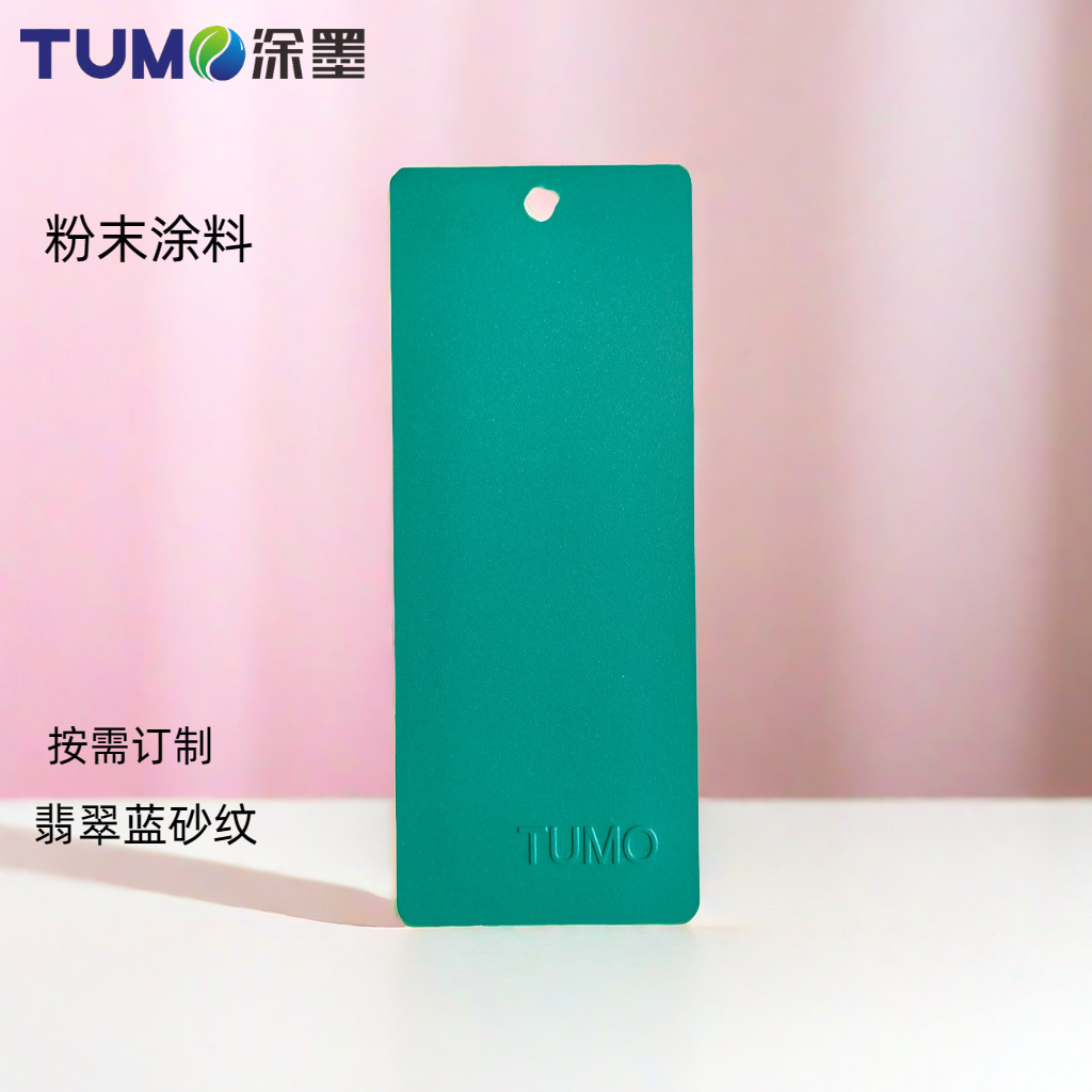 �㶫Ϳī�����ĩͿ�������Ϳ�߶˶��������ɰ���ƹ��ƹ�ɰ��