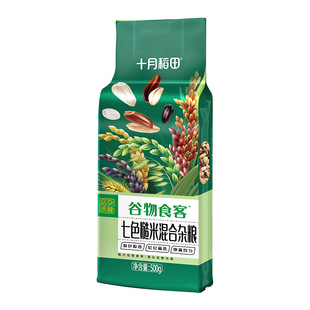 ʮ�µ�����ɫ���׵�֬�ּZ��ʳ�����