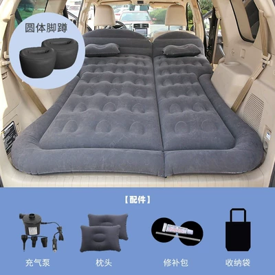 Vehicle-mounted inflatable bed Trunk Rear Folding Sleeping - suv-honeycomb-flocking-black-2-round-piers-dual-use-for-trunk-and-rear-seats
