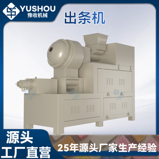 300-2000kg/h����ϴ����͸�������팙���흙�������a�D���O���Ч