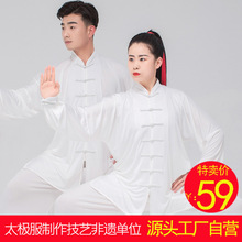 ̫�O��Ů�＾����ţ�̽z�����������g������������̫�Oȭ���b