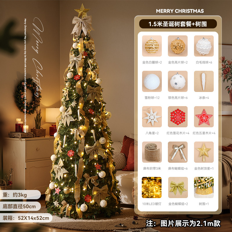Árbol de Navidad DIY retráctil plegable sin instalación árbol de Navidad decoración de sala de estar gran decoración de Navidad