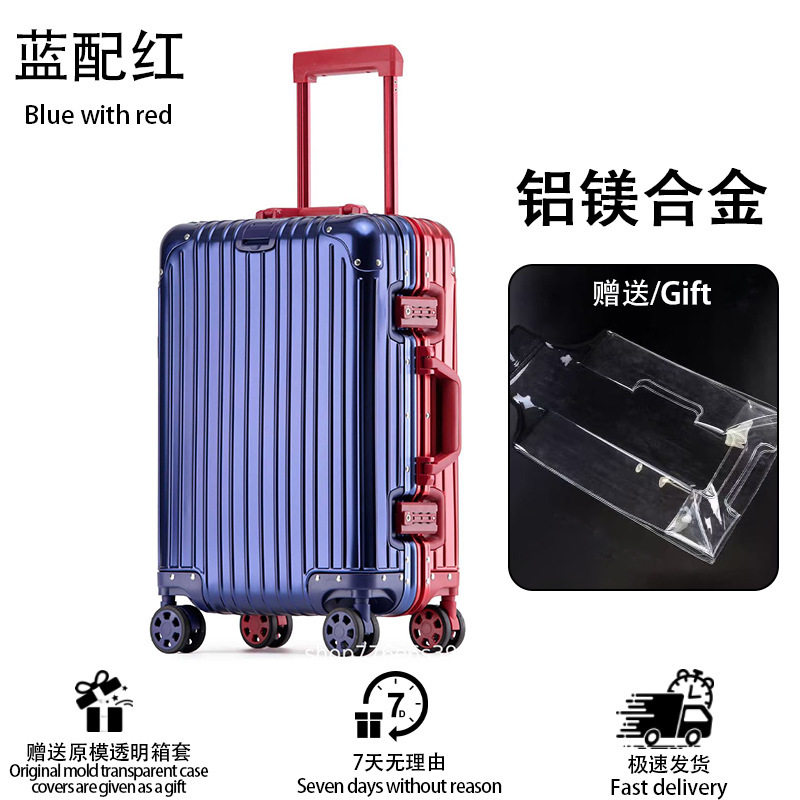行李箱拉杆箱20寸登机箱全铝镁合金密码箱学生男加厚旅行箱24寸女|undefined