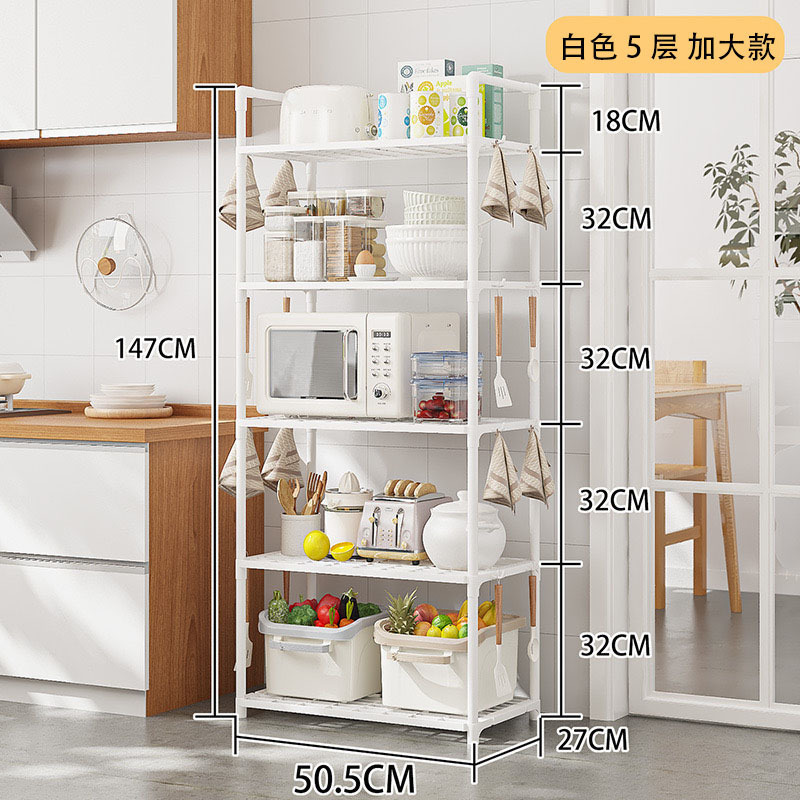 多層電子レンジ収納ラック家庭用キッチン多層オーブンラック床置き収納ラック卸売カウンタートップスパイス|undefined