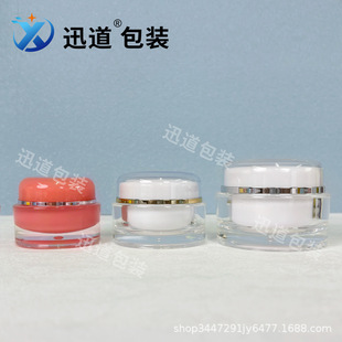 ��˪ƿ10g15g30g50g��Ĥƿ��˪��ƿ���yƷ���bƿ��˪��˪ƿ