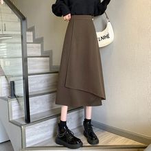 大码女装胖不规则半身裙秋冬中长款高腰垂感字裙显瘦大摆伞裙
