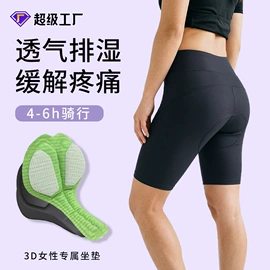 男式T恤;男式卫衣;男Polo衫