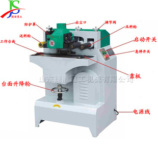 MB105ľ���C �ӹ����Nľ���l�b�ľ���l�C�� С��ľ�ļӹ����ٙC