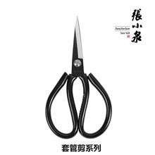 ��СȪ��������SK5��i�̼��׹ܼ�Ƥ�����ɫ���÷��m���I����Q