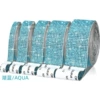 Бирюзовый, AQUA