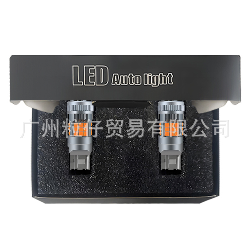 Car Led Turn Signal 1156 T20 Anti-Stroboscopic Decoding with Fan 36Smd 3030 Brake Light Reversing Light