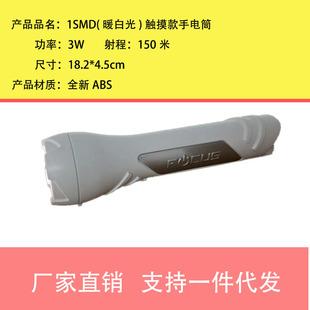 Դ�^�S�� �|�����Ͳ ����ʽ����������Ͳ LED�����h��  ��ݟ�