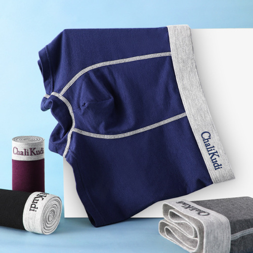 Men's modal boxer briefs breathable and comfortable pants breathable boxer shorts men's quick drying