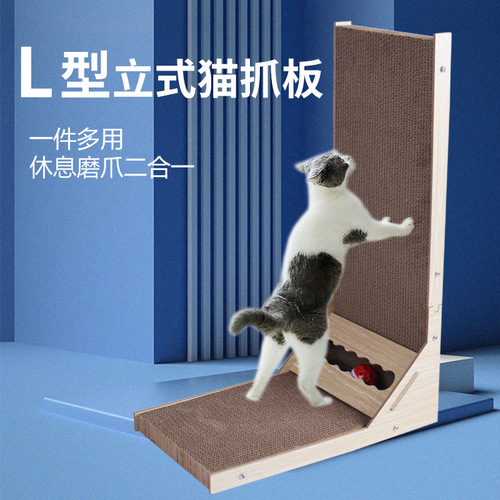Cat bed cat scratcher integrated wear-resistant and dust-free 3D cat scratch board corrugated paper cat toy cat claw board