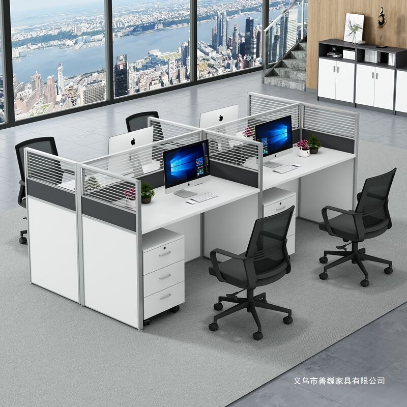Screen Partition Workstation Office Desk for 6 Staff, Simple Modern Computer Desk for 4 People, Office Desk with 2 Partitions for Employees Screen Partition Workstation Office Desk for 6 Staff, Simple Modern Computer Desk for 4 People, Office Desk with 2 Partitions for Employees