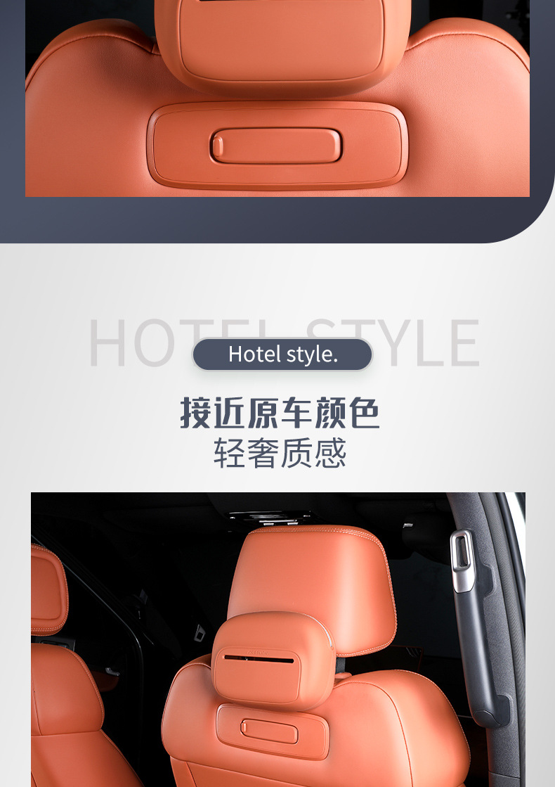 Car Tissue Box, Car Sun Visor Tissue Holder, Car Seat Tissue Hanging Bag, 2026 New Model with a High-End Feel